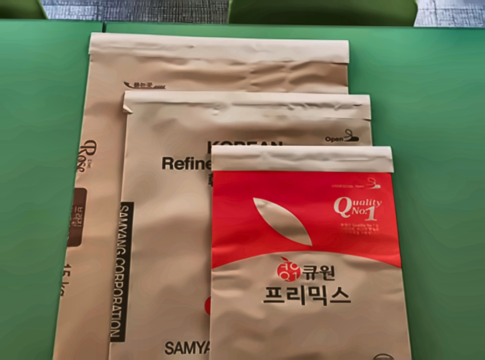 이지오픈지대