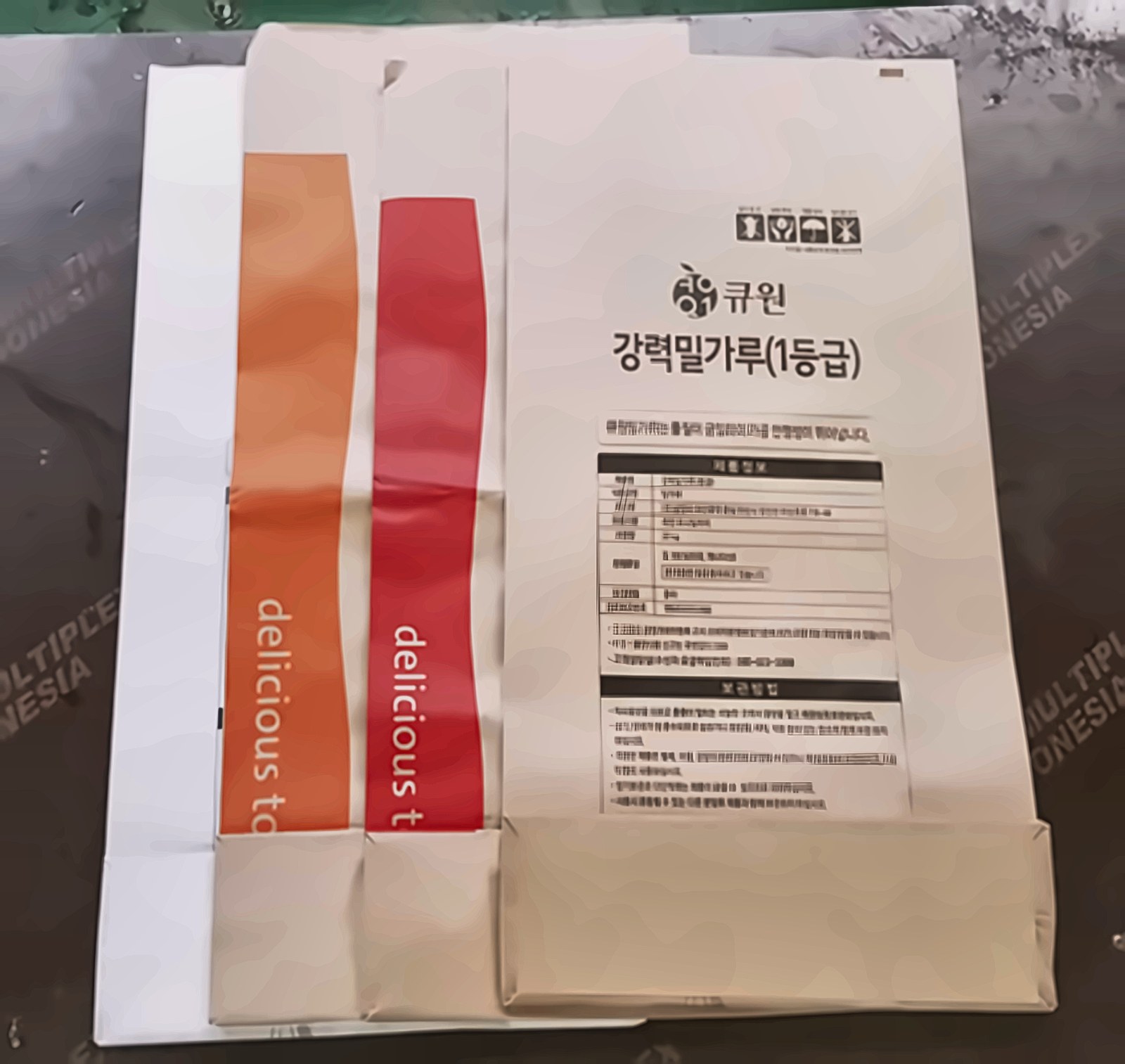 사각지대