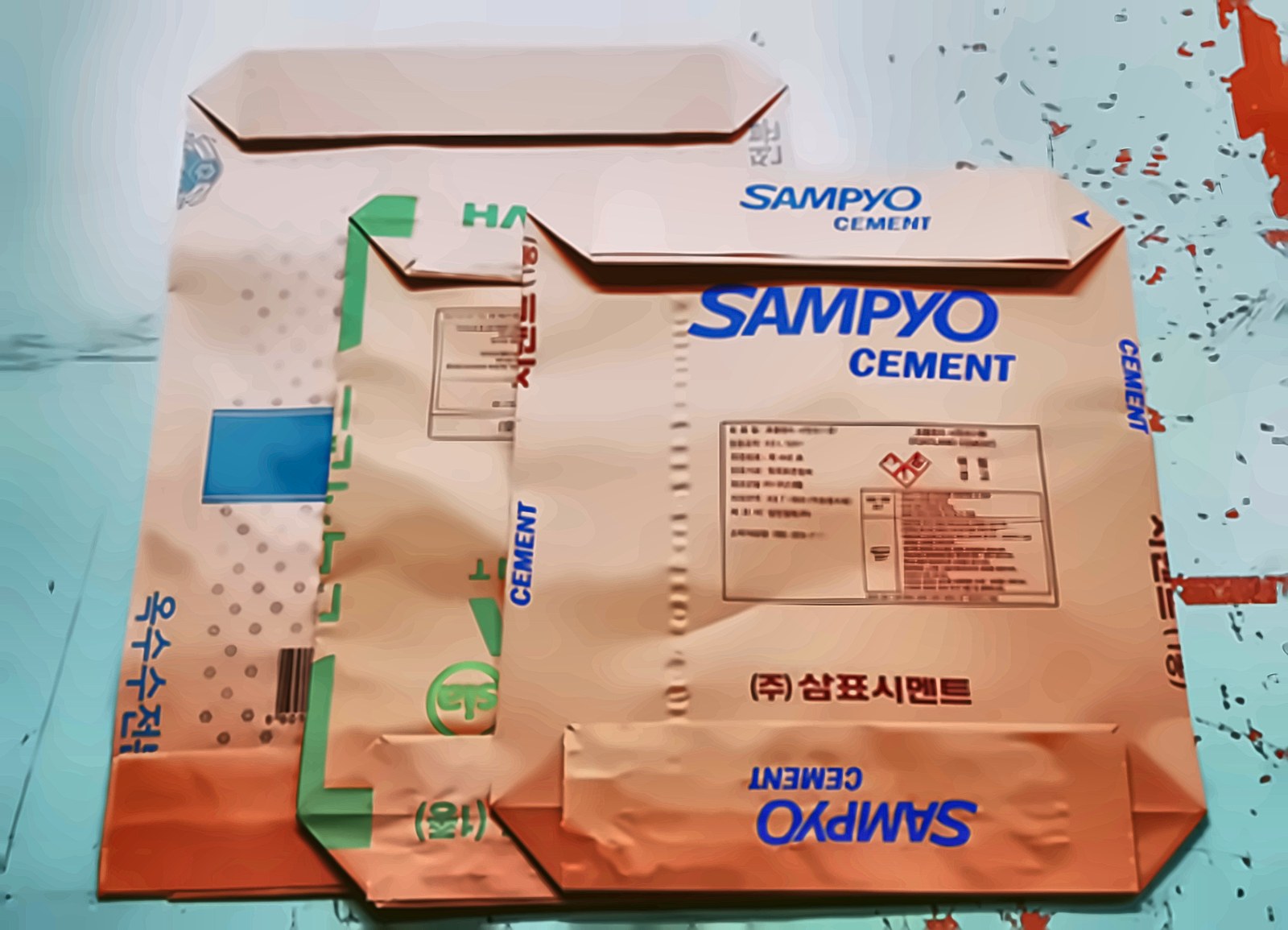 삼표시멘트 호첨지대